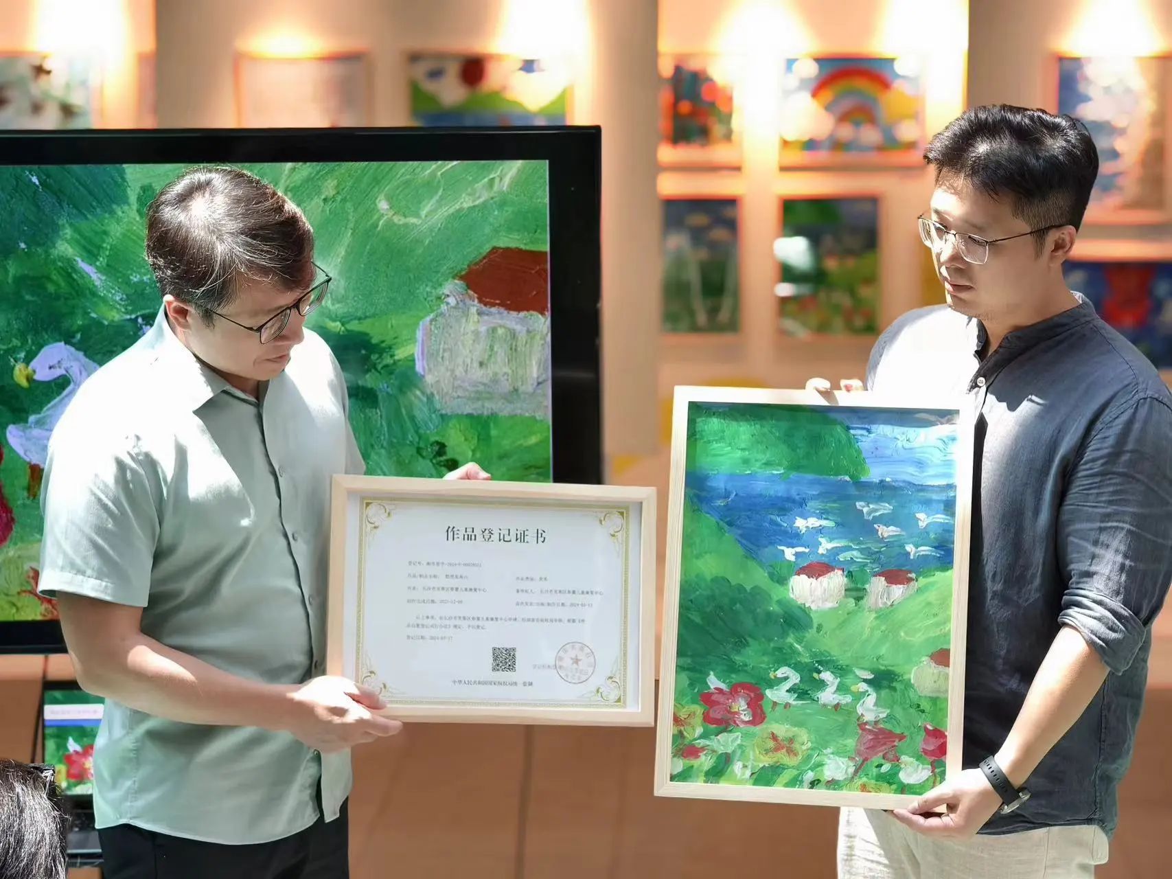 长沙慈善沙龙分享3.jpg